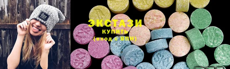 ЭКСТАЗИ MDMA  как найти закладки  Серпухов 