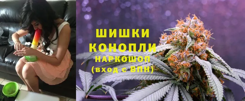 МЕГА как зайти  закладка  Серпухов  Марихуана Ganja 